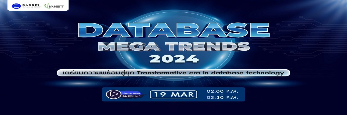 Database Mega Trends 2024