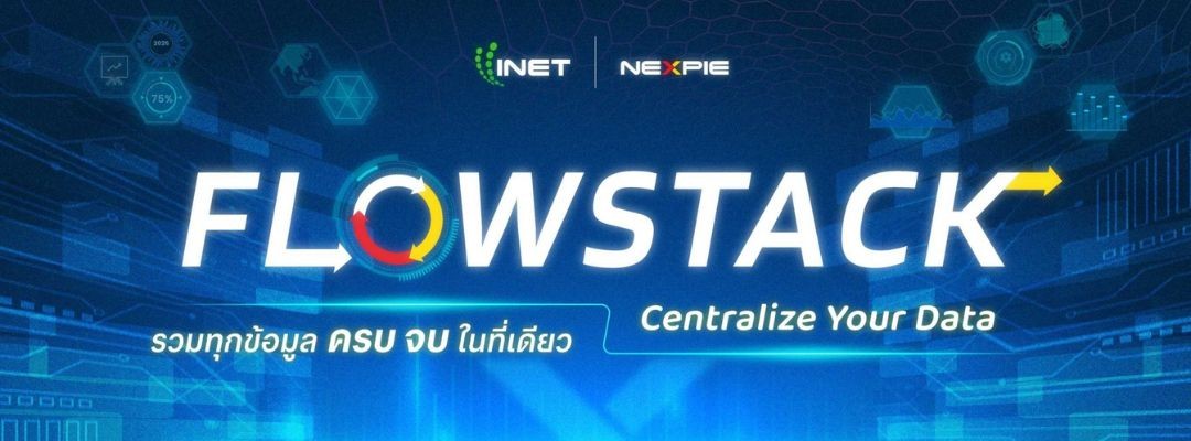 Flowstack : Centralize Your Data