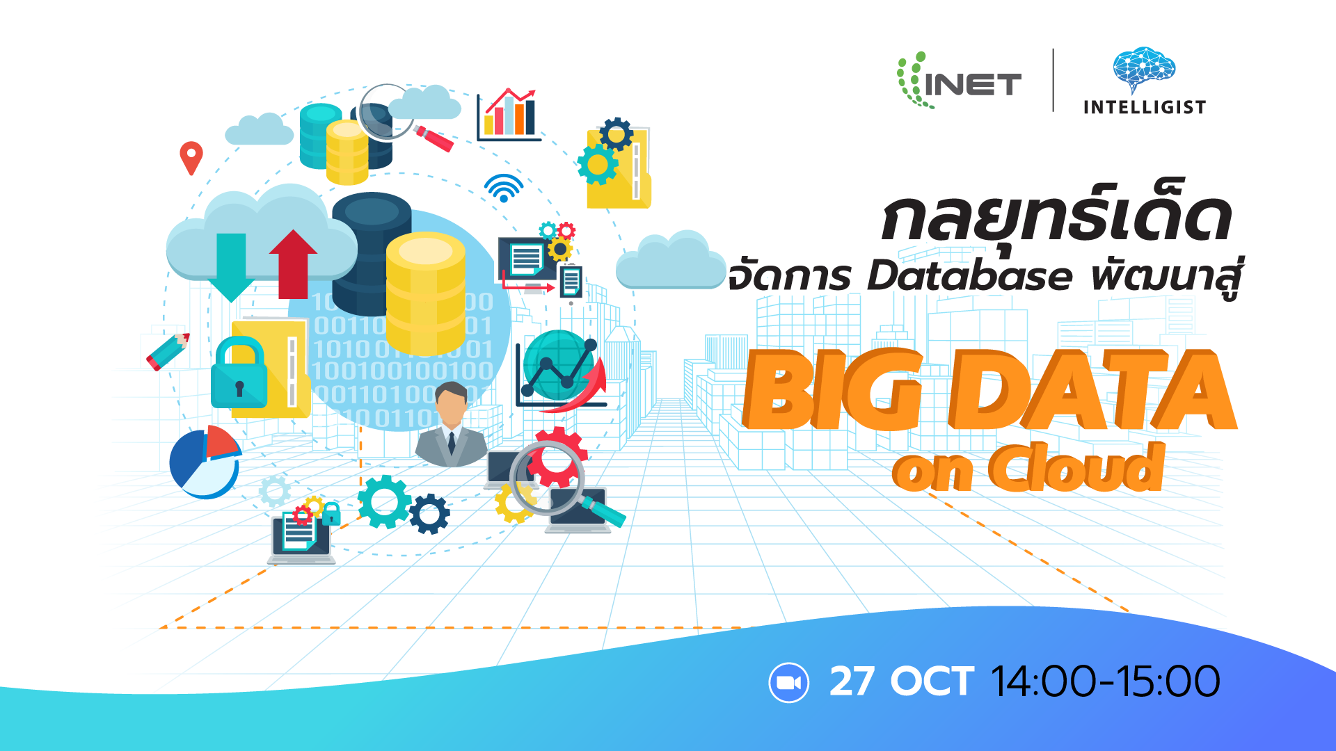 Big Data On Cloud
